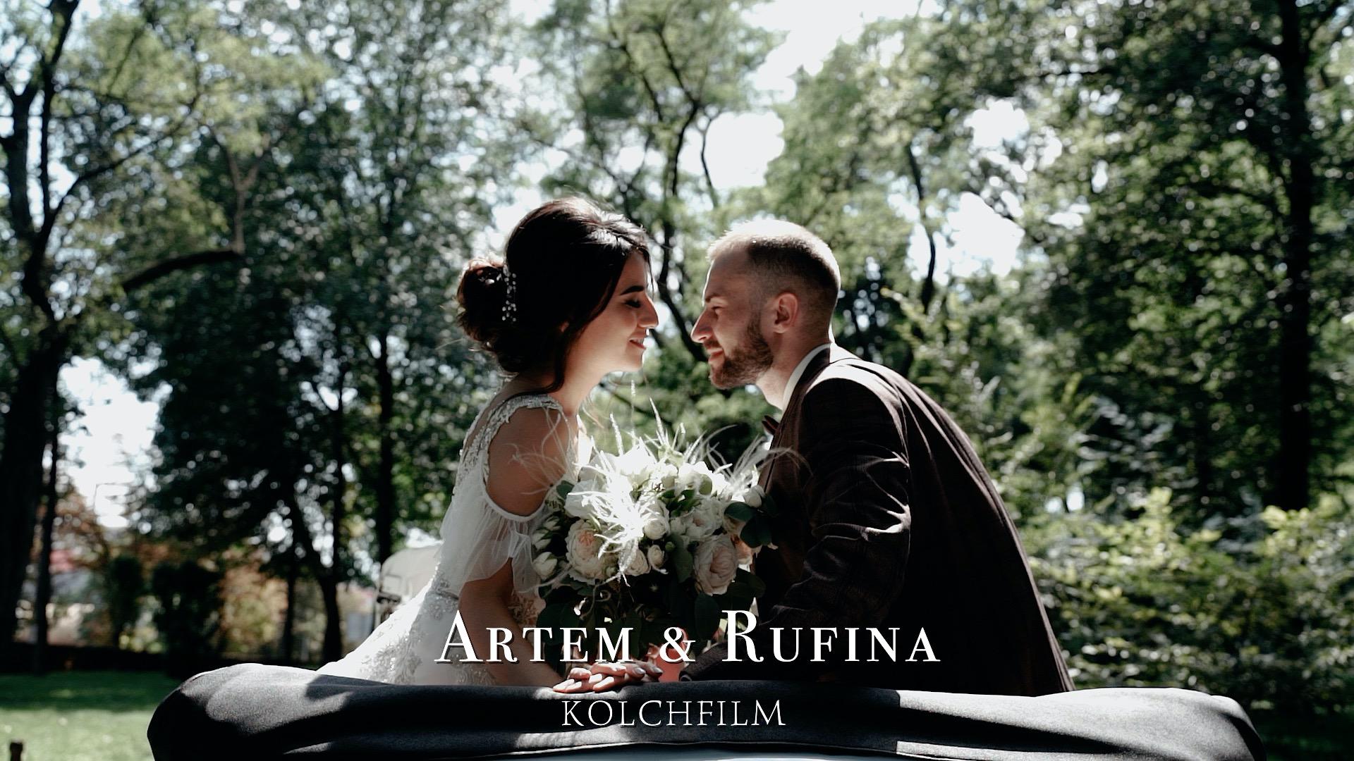 Свадьба в Краснодаре